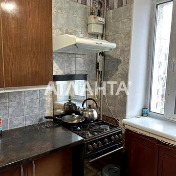 Предлагается 1 ком квартира.