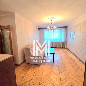 Продаю 3-к квартиру метро Научная, Новгородская