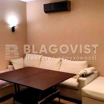 Продаж 2-кімнатної квартири Старонаводницька, 6Б 84 м2 ЖК Царське село