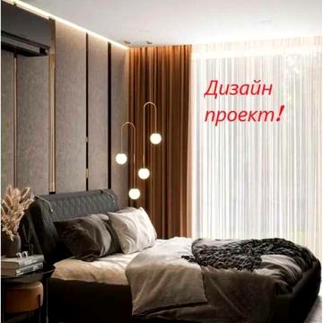 Продаж євро 3к 98м2 4-пов Новий Автограф | Князя Романа Мстиславича 22 ЖК Новий Автограф