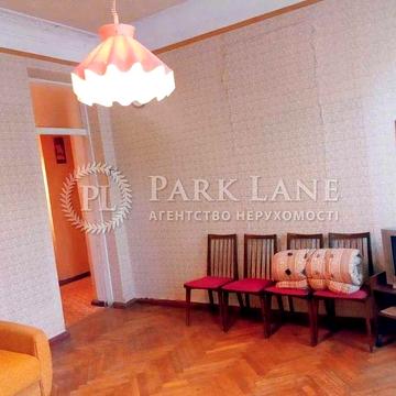 Продаж 3к квартири вул. Антонова Авіаконструктора Чоколовка Соломянка