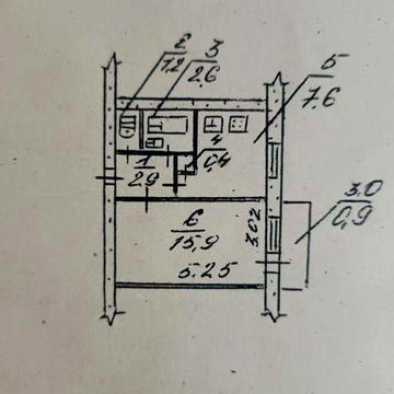 Однокімнатна квартира
