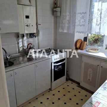 Фонтан!!Продам 3 ком.квартиру с ремонтом.Сегедская/Армейская.Программы