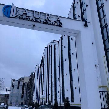 Продаж 1к Квартира Нова Виноградна вулиця ЖК Aura Center