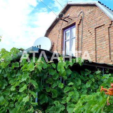 Уютная  дача в Отрадово! Лиман в 10 минутах!