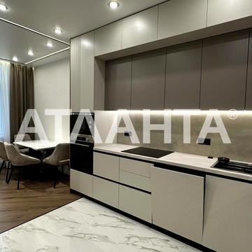 улица Краснова, 3/661-14, Фонтан, Приморский, Одесса, Одесская 125800.0 USD