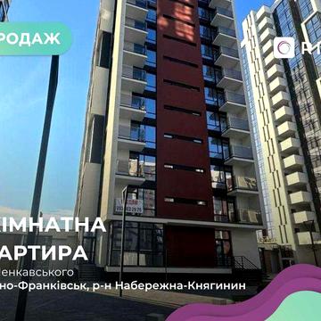 Простора 3-к. квартира в ЖК Manhattan ЖК Манхеттен