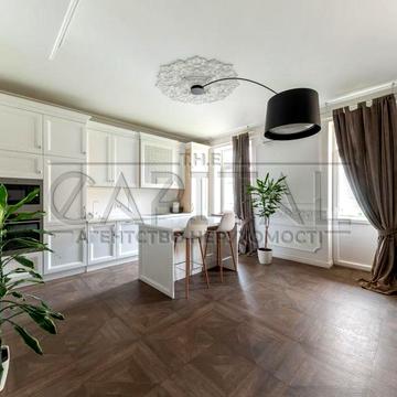 Центр Олеся Гончара Царський будинок 4 км кв з терасою!