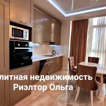 Квартира с видом на море ЖК "8 Жемчужина" Французский бульвар Аркадия!