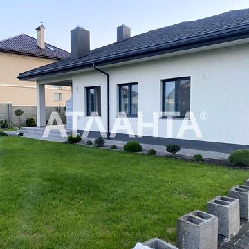 Современный дом с  ремонтом и мебелью  в Лесках.