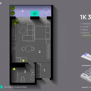 Продається 1-кімнатна квартира в ЖК Manhattan UP_KD ЖК Manhattan UP