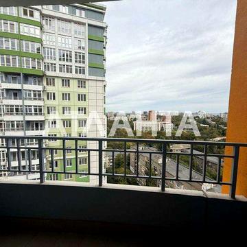 В продаже 3 комн квартира в ЖК Четыре Сезона. Под Гос.программы ! ЖК ЧЕТЫРЕ СЕЗОНА