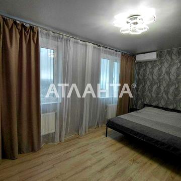 Евродвушка с  ремонтом в ЖК "Лузановский парк"