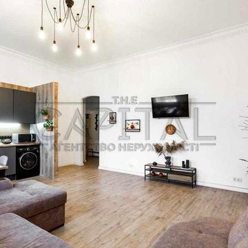 Унікальна квартира на Подолі Контрактова вул. Костянтинівська 1 Тераса