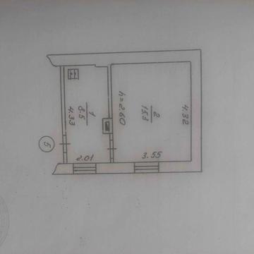 Продається квартира в центрі міста, в затишному районі від власника.