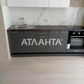 1но комнатная в ЖК Острова. Капремонт ЖК ГАВАЇ