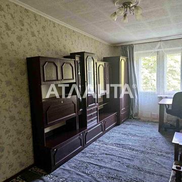 Квартира на Ближнем фонтане! Жилое состояние! 1-ком! срочная продажа!