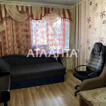 Трехкомнатная квартира на Бочарова. В Отличном состоянии