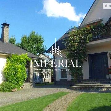 Продаж 6к Дім Завальна вулиця