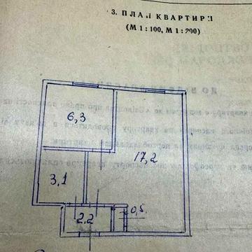 1-кімнатна квартира по вул. Єреванська, 29