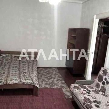 1 комнатная квартира Парк Горького Московка