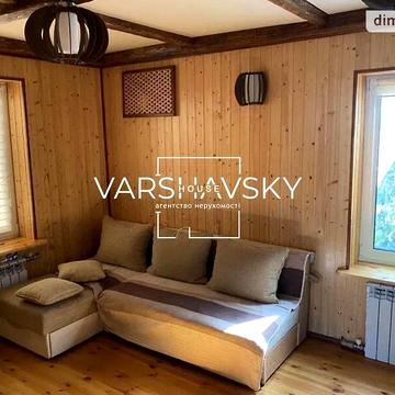 Продаж 2к Дім Гомельська вулиця