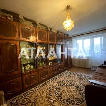 1комнатная квартира на Черёмушках, парк Горького.