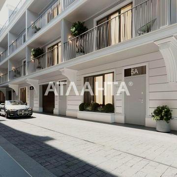 Без комиссии! Аркадия, таунхаус. Госакт на землю!!! Газ