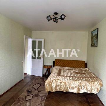 1-комнатная квартира в районе Черемушки, на Юго-западном массиве