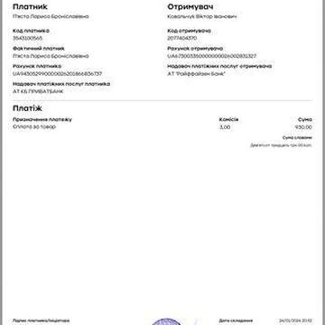 Продаж двухкімнатної квартири Соборності 30 ЖК Венеція