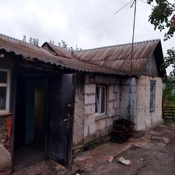 Продам дом с участком