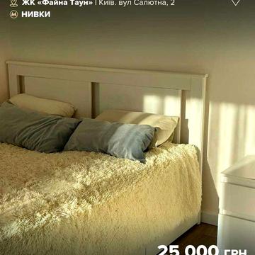 Оренда світлої 1к квартири 33 м² в ЖК "Файна Таун". Без комісії!