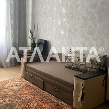 улица Канатная, 102, Фонтан, Приморский, Одесса, Одесская 41000.0 USD