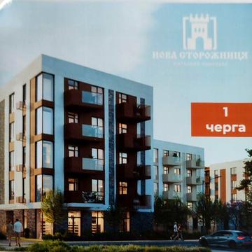 Продаж 1 кімн квартири в Ужгороді!