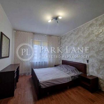 Чавдар Єлизавети, 28, ;