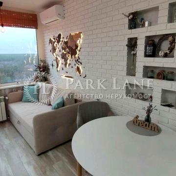 1к 44м2 Наумовича Антонова-Овсієнка 4а Озерний Академмістечко Святошин