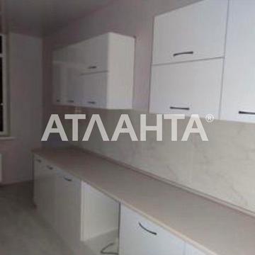 Таирово, новый дом Дмитриевский и почти готовый ремонт, 1-комнатная ЖК ДМИТРИЕВСКИЙ