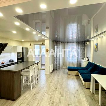 Радужный массив, 7в, Таирово, Киевский, Одесса, Одесская 77000.0 USD