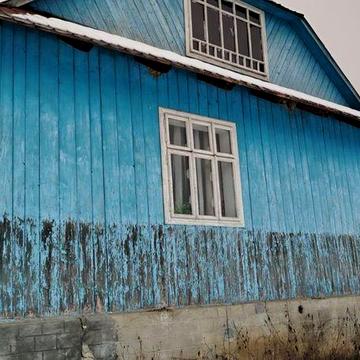 Будинок з гарними краєвидами.