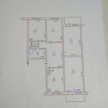Продаж 4к Квартира Франка вулиця