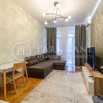 Продаж Коновальця 18 Новий Ремонт 2к 48кв Сталінка ЦЕНТР ВИГІДНО NEW