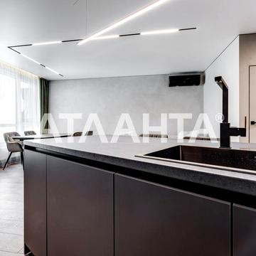 Продаж однокімнатної квартири у Львові, вул.Замарстинівська ЖК Greenville Park Lviv