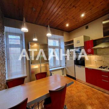 Продам 4-комнатную квартиру с ремонтом на ул. Софиевской, Центр