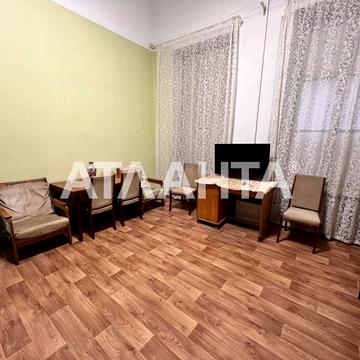 Старопортофранківська вул., 9