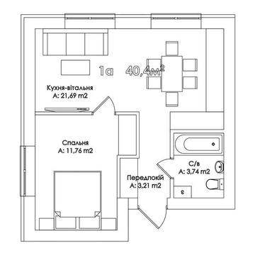 Видова однушка в самому центрі міста! Новий ЖК! Є ГАЗ!