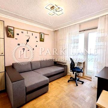 ‼️Продаж 4к квартири метро Харківська вул Ревуцького, Дарницький р-н