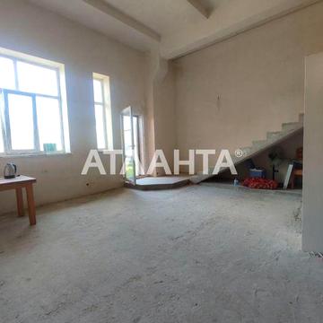 Терміновий продаж новобудови!