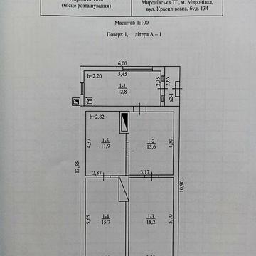 Продаж 4к Дім Красилівська (Піонерська) вулиця