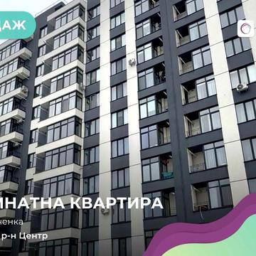 Продаж 2-кімнатної квартири в ЖК River House