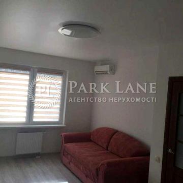 Продаж 1 кімнатної квартири вул Русової ЖК Патріотика метро Позняки ЖК Патріотика